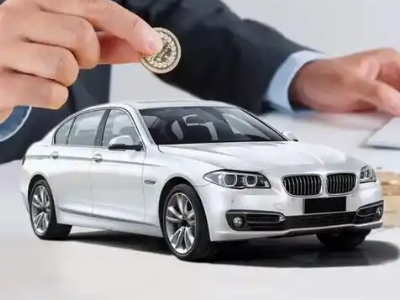 德州押车贷款有哪些问题需要了解清楚?