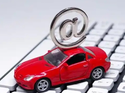 德州汽车抵押贷款和汽车消费贷款有什么区别